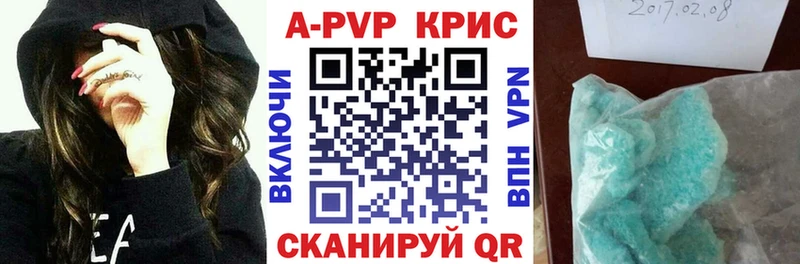 Виды наркотиков купить Березники ГАШИШ mega СК Героин Меф МАРИХУАНА