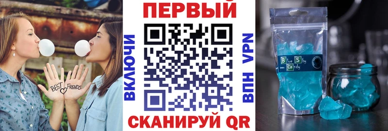 Amphetamine VHQ  Березники 