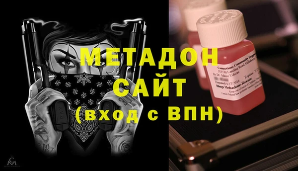 гашиш Горнозаводск