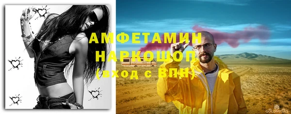 гашиш Горнозаводск