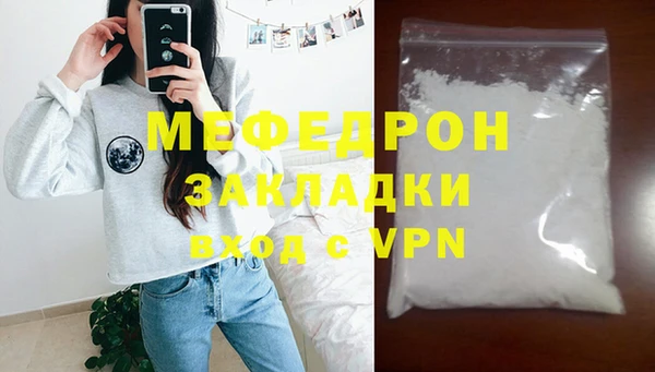 гашиш Горнозаводск