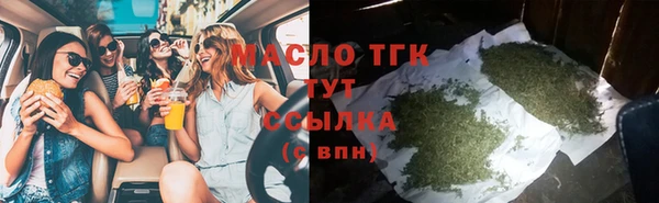 гашиш Горнозаводск