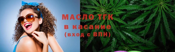 гашиш Горнозаводск