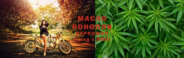 гашиш Горнозаводск