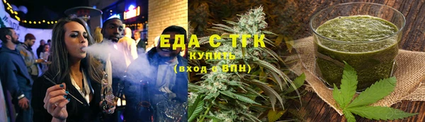 гашиш Горнозаводск