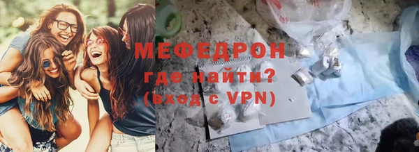 гашиш Горнозаводск