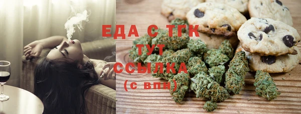 гашиш Горнозаводск