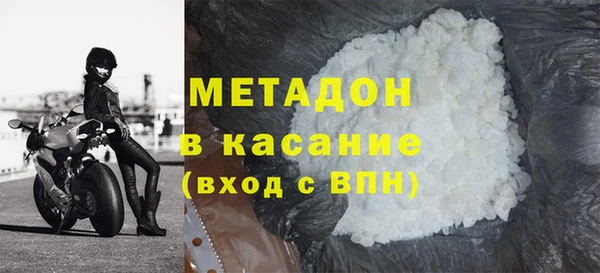 гашиш Горнозаводск