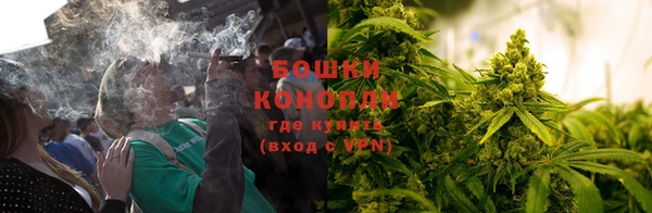 экстази Горно-Алтайск