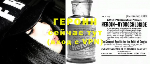 гашиш Горнозаводск