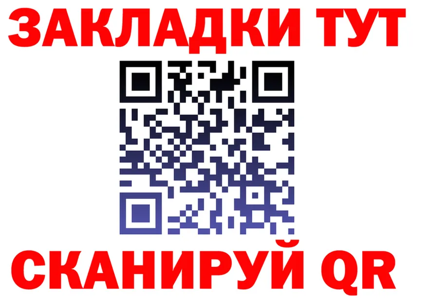 Amphetamine VHQ зеркало нарко площадка KRAKEN Березники