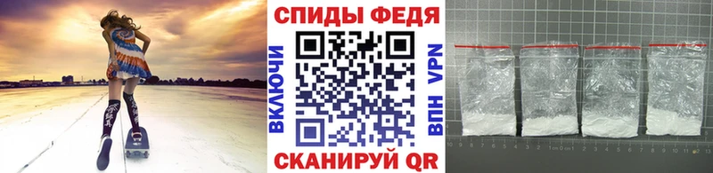 гидра рабочий сайт  даркнет сайт  Березники  Первитин мет 